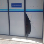 Vandalizaron el frente de la oficina de PAMI en Laguna Paiva